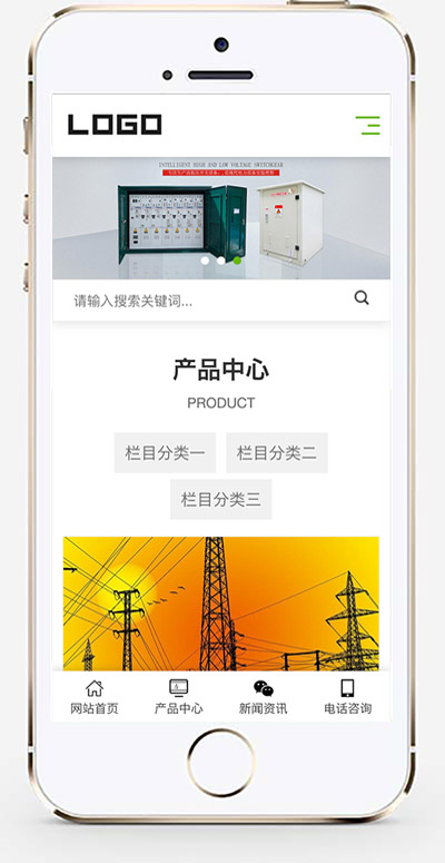 手机版截图.jpg