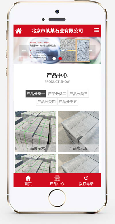 手机版截图.jpg