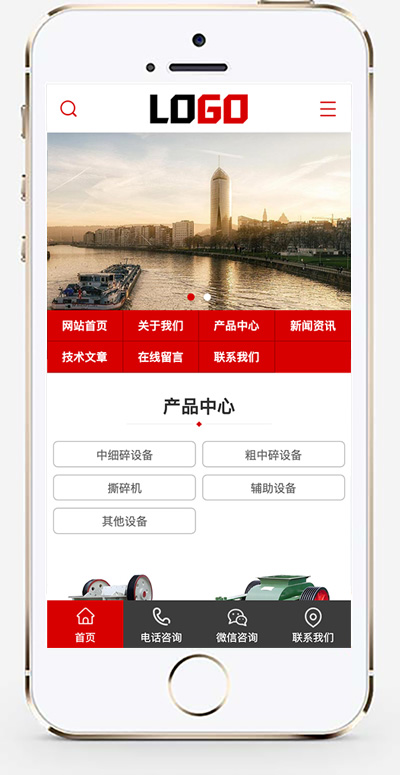 手机版截图.jpg