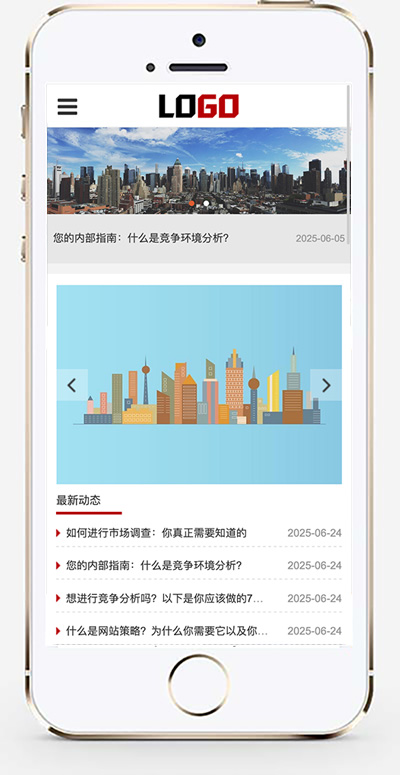 手机版截图.jpg