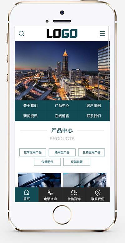 手机版截图.jpg