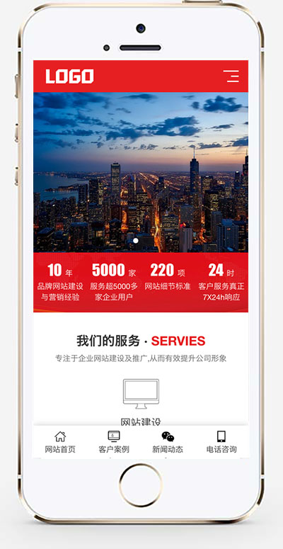 手机版截图.jpg