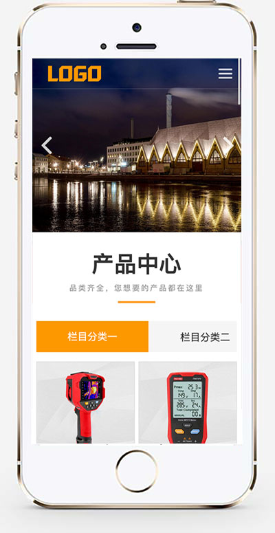 手机版截图.jpg