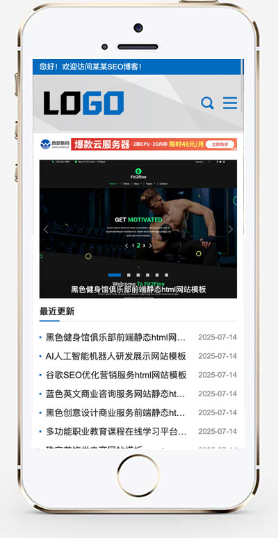 手机版截图.jpg
