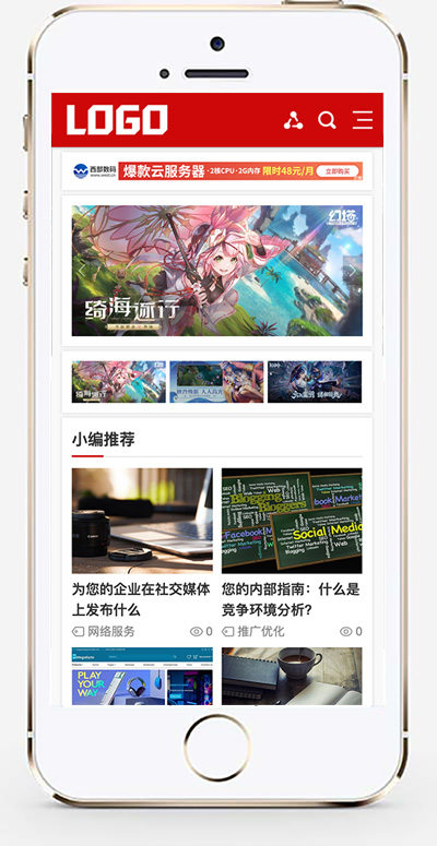 手机版截图.jpg