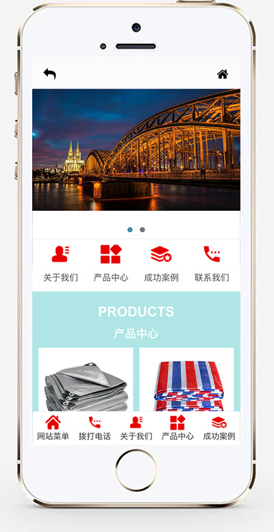 手机版截图.jpg