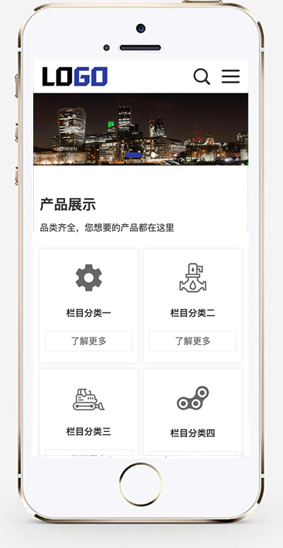 手机版截图.jpg
