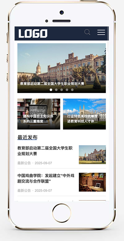 手机版截图.jpg