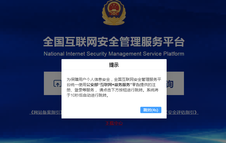 1713159633.png image.png