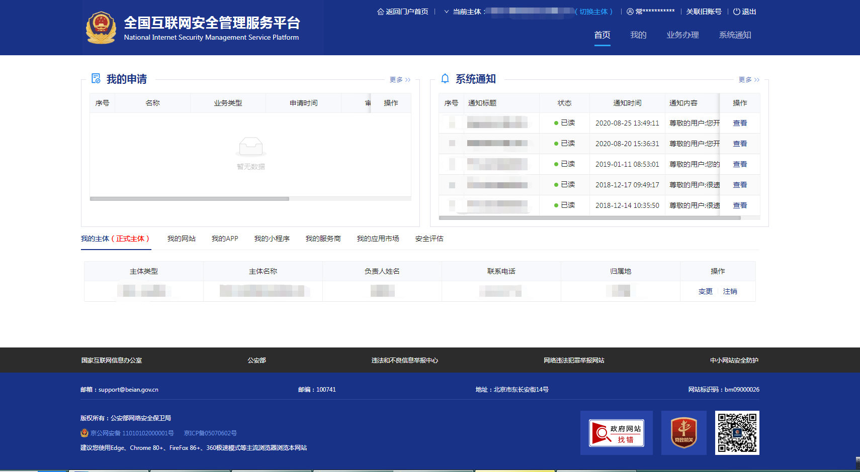 1713162551.png image.png