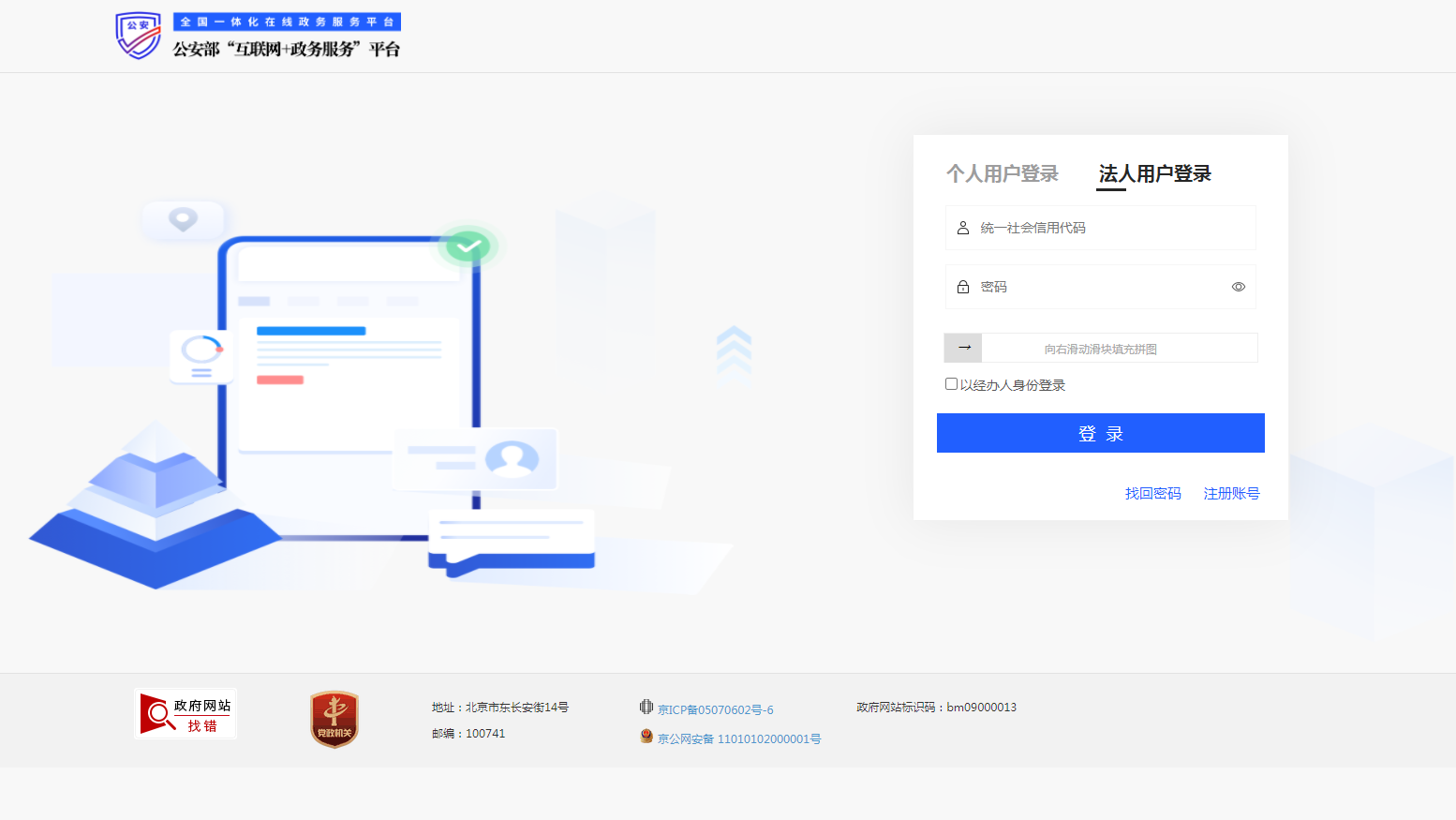 1713159891.png image.png