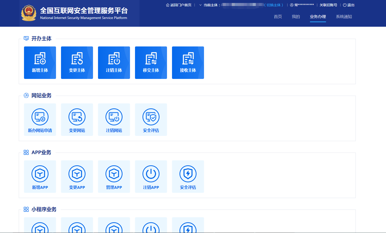 1713162705.png image.png