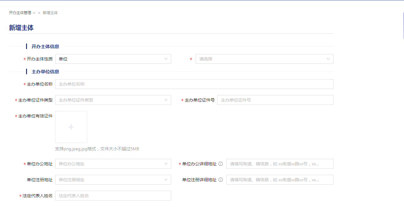 1713162943.png image.png