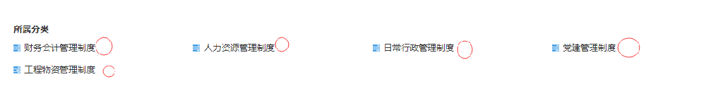 1-211226125616419.png