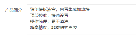 1106413116-0.png