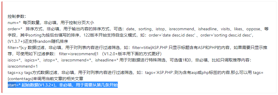 1-2211160TP01C.png