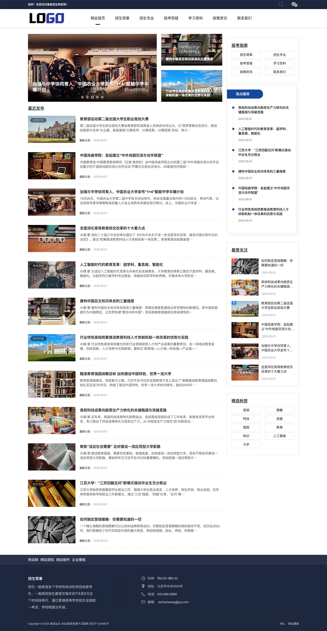 1757655198536252.jpg canvas.jpg