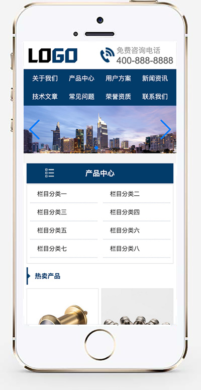 手机版截图.jpg