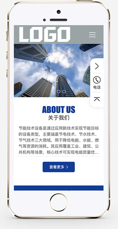手机版截图.jpg