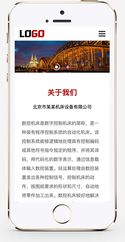 手机版截图.jpg
