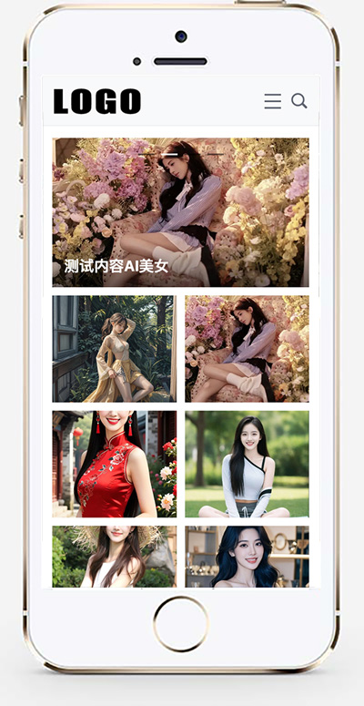 1760512972297313.jpg 手机版截图.jpg