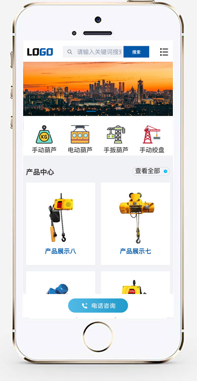 手机版截图.jpg