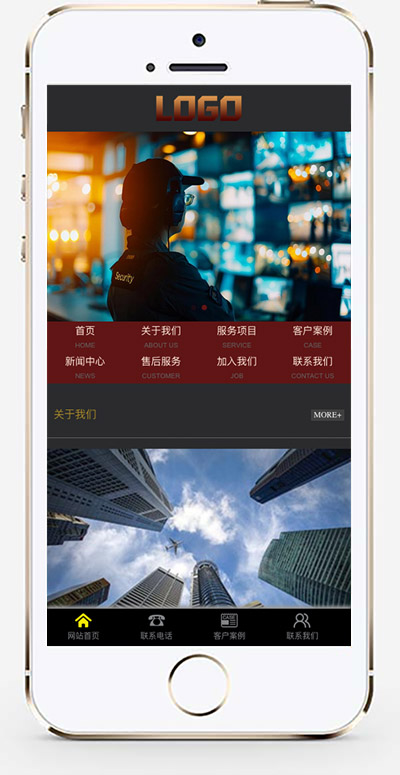 手机版截图.jpg