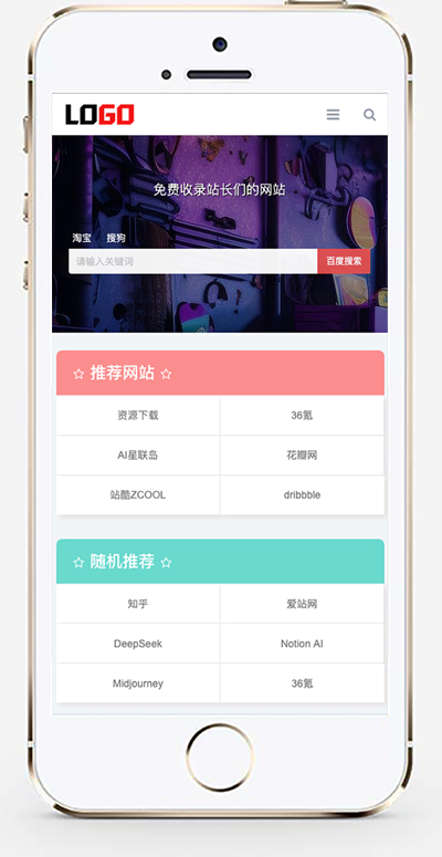 手机版截图.jpg