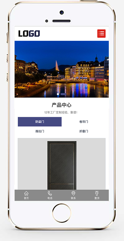 手机版截图.jpg