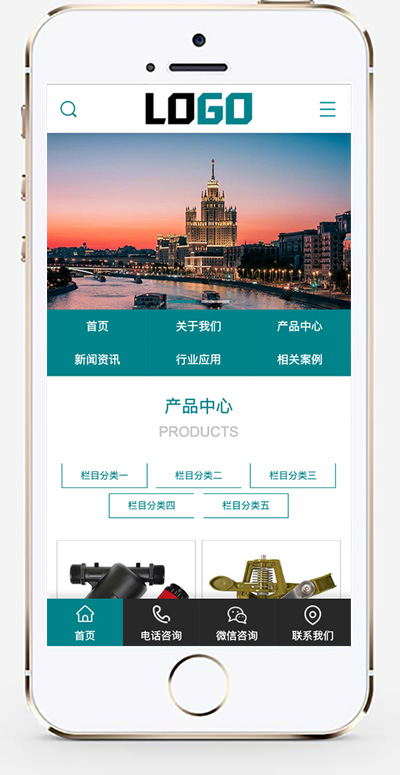 手机版截图.jpg