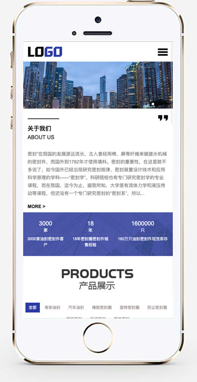 手机版截图.jpg