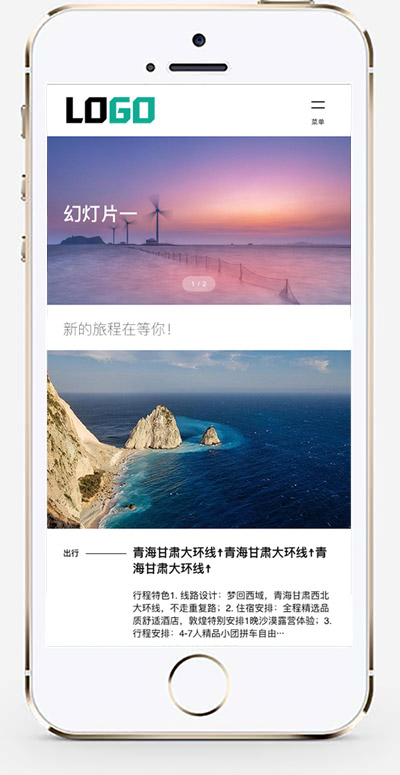 手机版截图.jpg