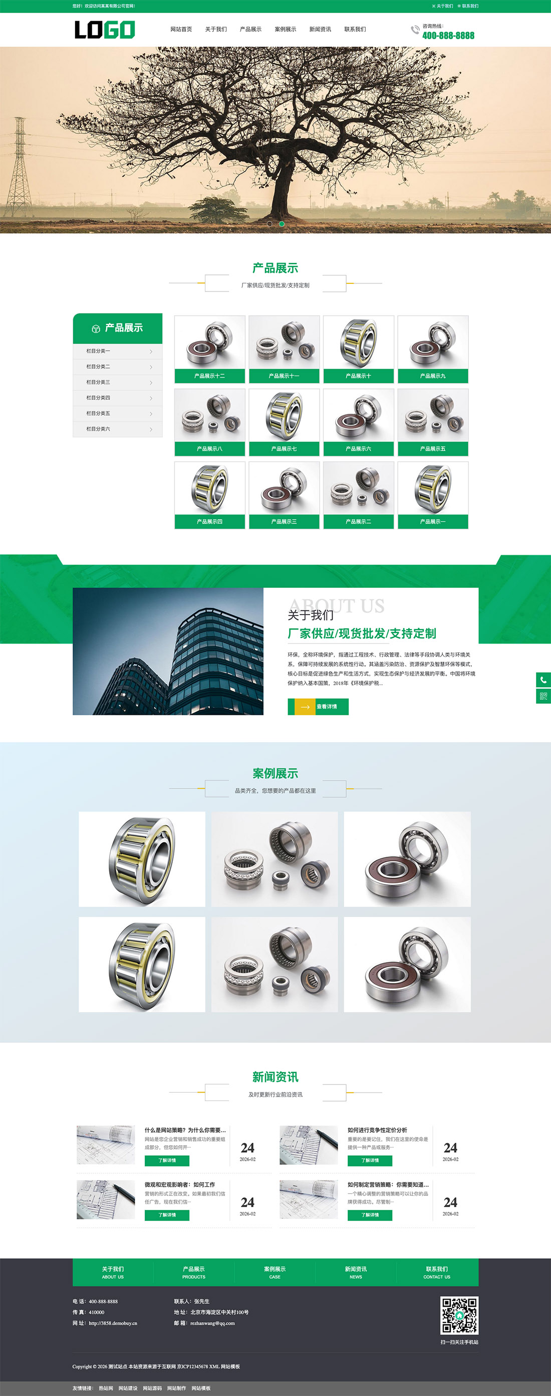 canvas 拷贝.jpg