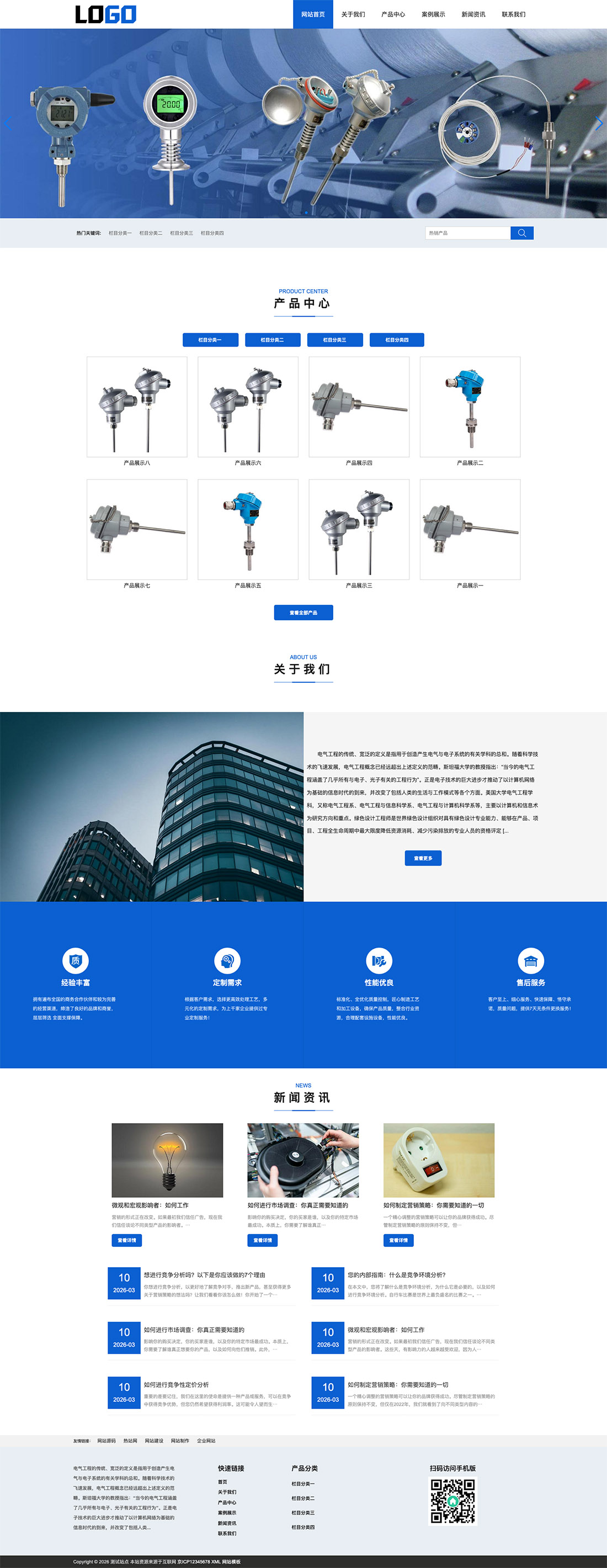 canvas 拷贝.jpg