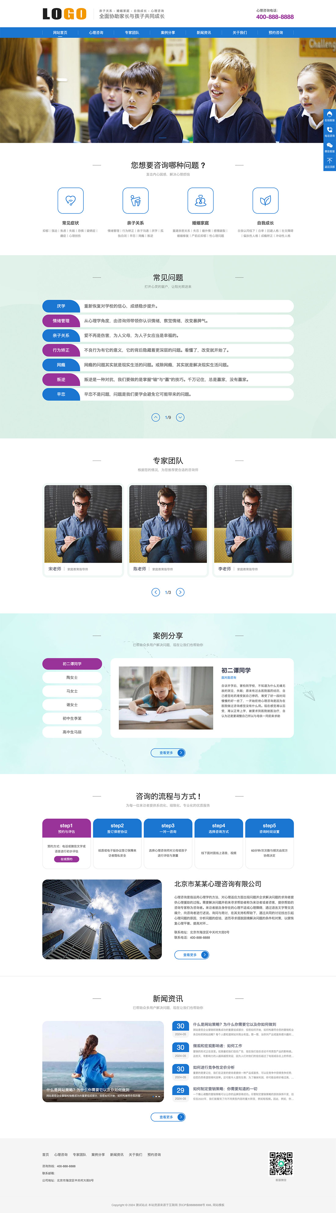 canvas 拷贝.jpg