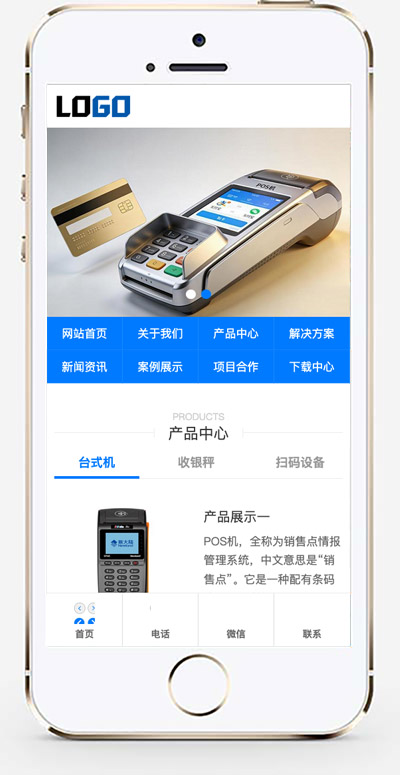 手机版截图 拷贝.jpg