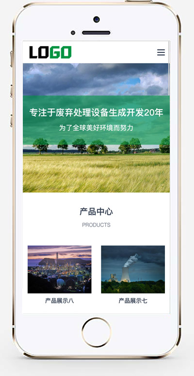 手机版截图 拷贝.jpg