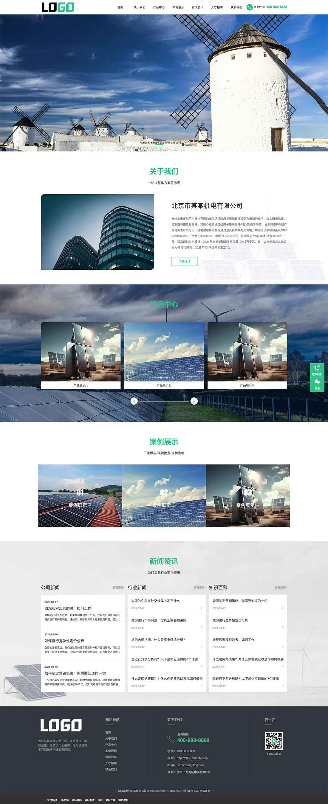 canvas 拷贝.jpg
