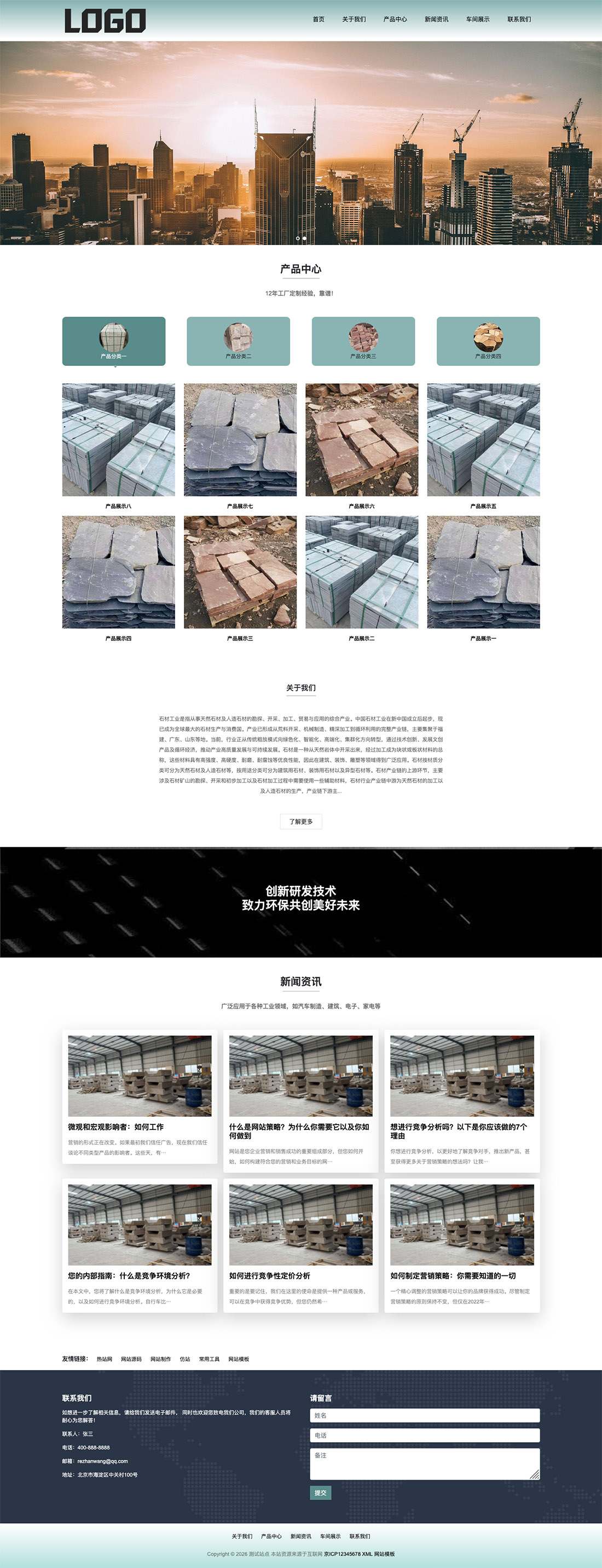 canvas 拷贝.jpg