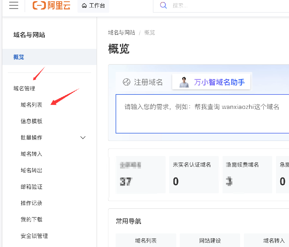 1777510927485093.png
