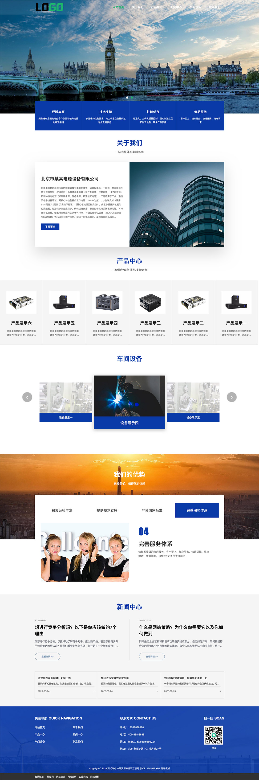 canvas 拷贝.jpg