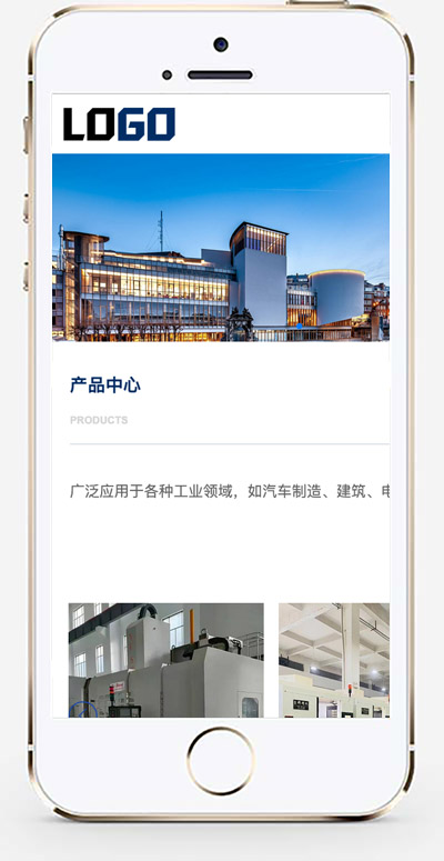 手机版截图 拷贝.jpg