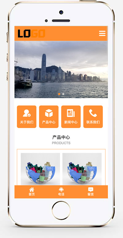 手机版截图 拷贝.jpg