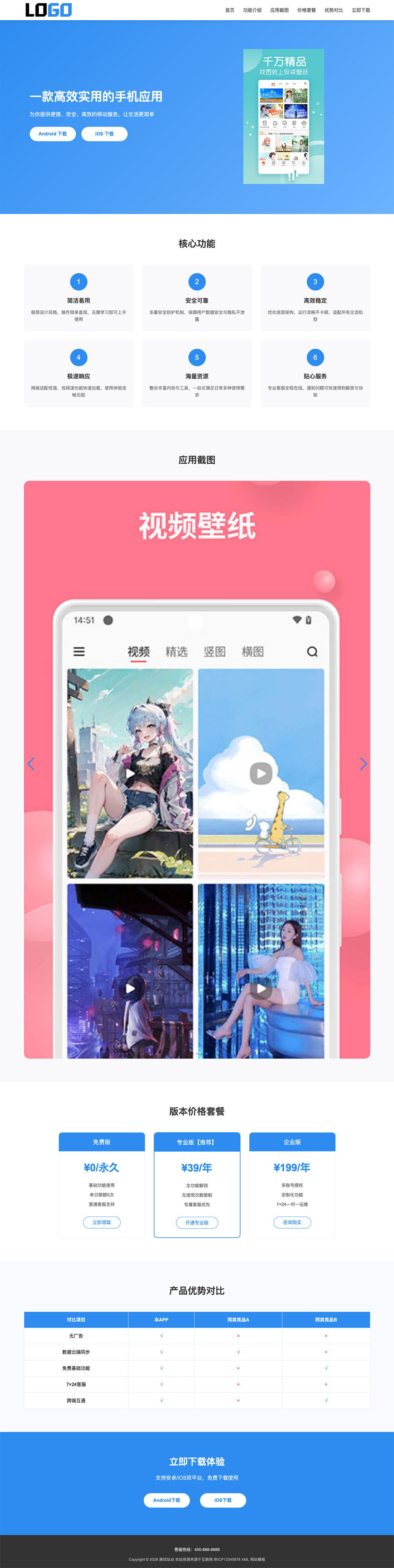 canvas.jpg
