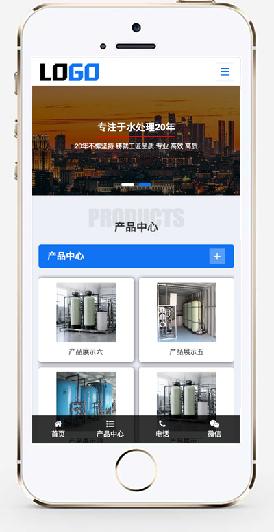 手机版截图.jpg