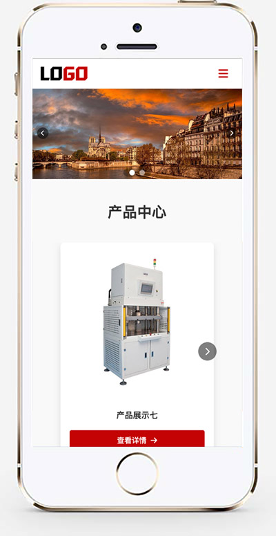 手机版截图.jpg