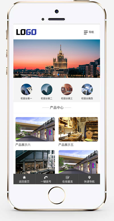 手机版截图.jpg
