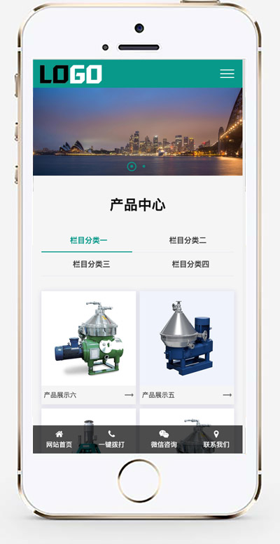手机版截图.jpg