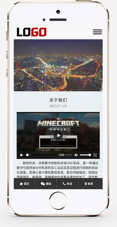 手机版截图.jpg