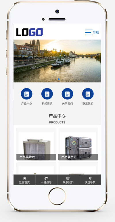 手机版截图.jpg